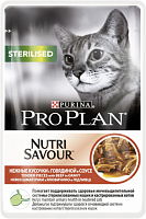 Purina Pro Plan Nutri Savour Sterilised Pouch с говядиной в соусе, 85 гр